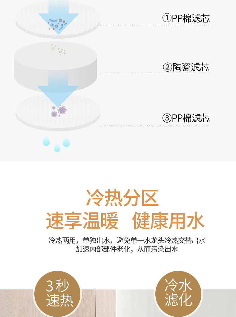binh nong lanh Âm nhạc mùa đông điện nóng nước nóng là máy nước nóng điện miễn phí lắp đặt vòi điện tốc độ nóng hộ gia đình máy nước nóng điện - Máy đun nước bình nóng lạnh năng lượng mặt trời