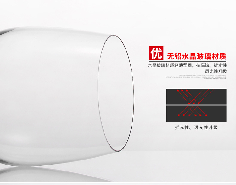 Ly thủy tinh pha lê không chì màu đỏ ly rượu vang Châu Âu ly rượu vang ly rượu vang Khách sạn rượu vang đặc biệt ly uống rượu vang cao cấp