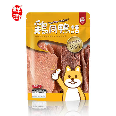 【鲜御】宠物狗狗零食 手工原切鸡肉片鸭肉片肉干混装180g