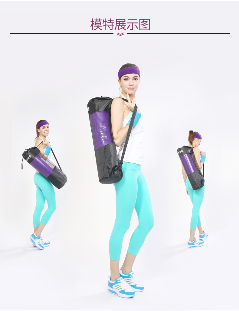 Piper nhập cảnh cấp thể thao mat lưới ba lô xách tay ba lô yoga mat ba lô lưu trữ ba lô quần áo tập yoga cao cấp