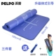 Pip cơ thể dòng yoga mat người mới bắt đầu tập thể dục mat ba mảnh mở rộng 90cm dày nhảy dài chống trượt nữ