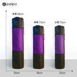 Paipu Entry -Level Sports Cushion Grid рюкзак