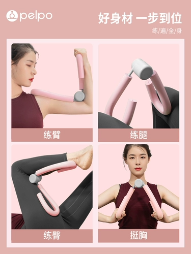 Тонкие артефакты ноги Студенты толстые ноги и красивые ноги, бассейн