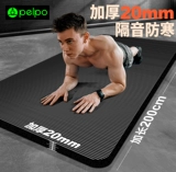 Спортивный нескользящий длинный коврик для йоги для спортзала, ковер, 90см, увеличенная толщина, 15мм, подходит для начинающих