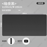 Черная резинка для крепления багажа, 100см