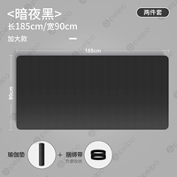 Черная резинка для крепления багажа, 90см