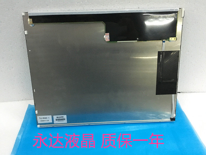 Sharp 15 inch LQ150X1LW12B LQ150X1LW94 LQ150X1LG93 LQ150X1LG92