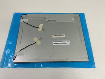 Brand new AIO 17 inch M170ETN01 0 M170EG01 V H M170EG01 V G warranty one year