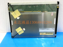 AUO 12 inch G121SN01 V 3 G121SN01 V 2 G121SN01 V 1 G121SN01 V 0