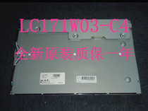 Brand new original 17 1 inch LC171W03C4 LC171W03A4 A4K1 A4K3 A4K5 A4K6
