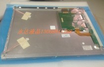 Original Sharp 15 inch LQ150X1DG11 DR10 LQ150X1DG16 14 21 91 One year warranty