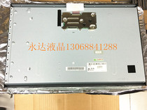 New original package 24 inch Philips LM240WU7-SLB1 LM240WU7-SLB2 LM240WU7-SLB3