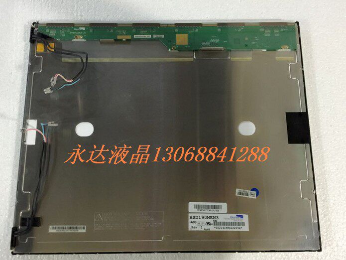 New original Han color 19 inch LCD screen HSD190MEN3-A00 HSD190MEN3-A01 warranty for one year