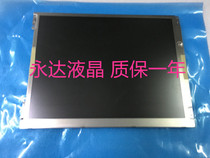 Original Sharp 12 1-inch A screen LQ121S1LG61 DG61 LQ121S1LG55 45 44 41