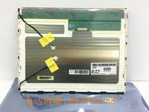 Brand new original Philips 15 inch LM150X08-TLB1 LB150X02-TL01 LM150X08-TL01