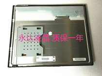 Brand new original 19 inch Chi Mei R190EFE-L51 R190EFE-L62 R190EFE-L61 L53 spot