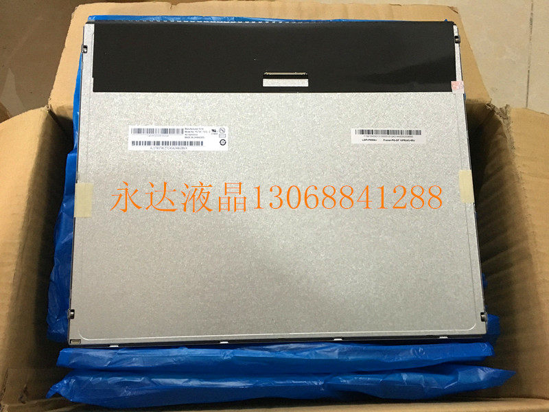 New original package friend up to 17 inch M170ETN01 1 M170EGE-L20 LED screen quality for one year