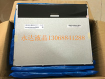 Brand new original package Toda 17 inch M170ETN01 1 M170EGE-L20 LED screen warranty one year