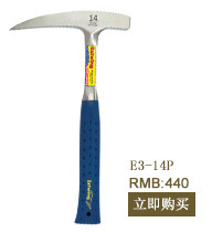 United States imported Estwing tip geological hammer East wing tip geological hammer integrated forging E3-14P tip