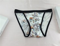 Men silk underwear 100% mulberry silk breifs thong silk satin underwear spring summer Mulberry double layer real