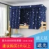 9.9 màu rèm vải trên bến giường tầng được bao quanh bởi rèm cửa quý ký túc xá của sinh viên dành cho nam giới và phụ nữ rèm giường manti - Bed Skirts & Valances rèm khung giường ngủ Bed Skirts & Valances