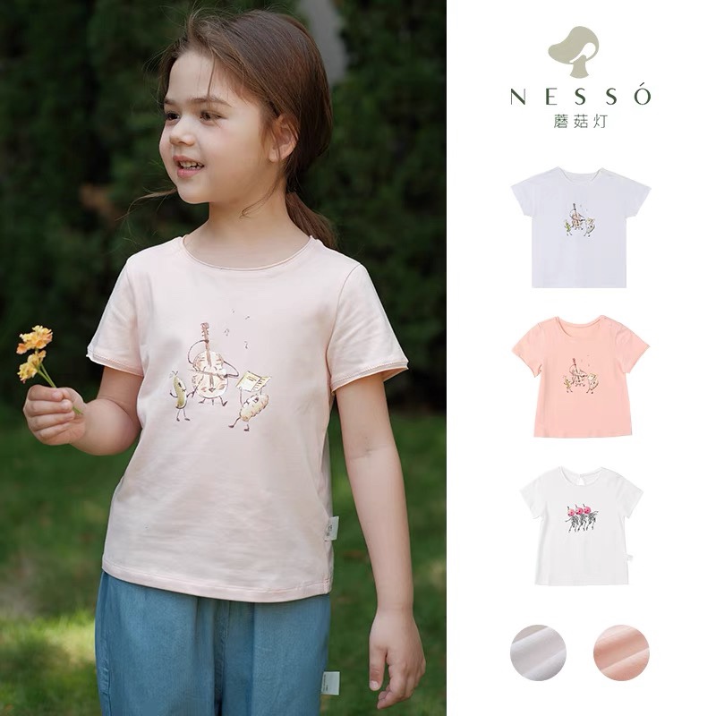 Mushroom Lamp Nesso Short Sleeve T-Shirt
