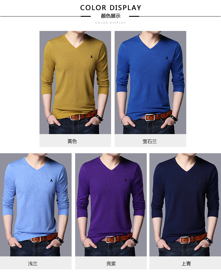 Hengyuan Xiangchunqiu thanh niên nam cổ chữ V phiên bản Hàn Quốc của xu hướng áo len mỏng tay dài đan mỏng đan áo khoác nam trung niên
