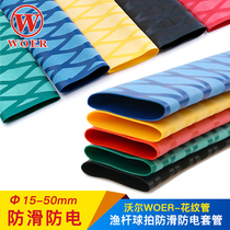 Wall fishing rod Heat Shrinkable tube insulating sleeve non-slip handle 15-50mm insulating rod cover electric lightning protection fishing