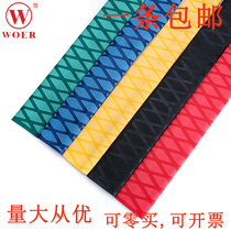 Fishing rod pattern Heat Shrinkable tube anti-high-voltage racket slingshot non-slip handle selfie stick handle sleeve Φ15mm