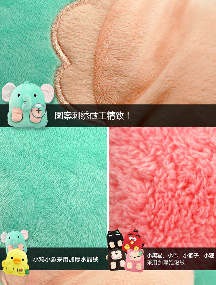 Réchauffeur USB - Ref 421059 Image 9