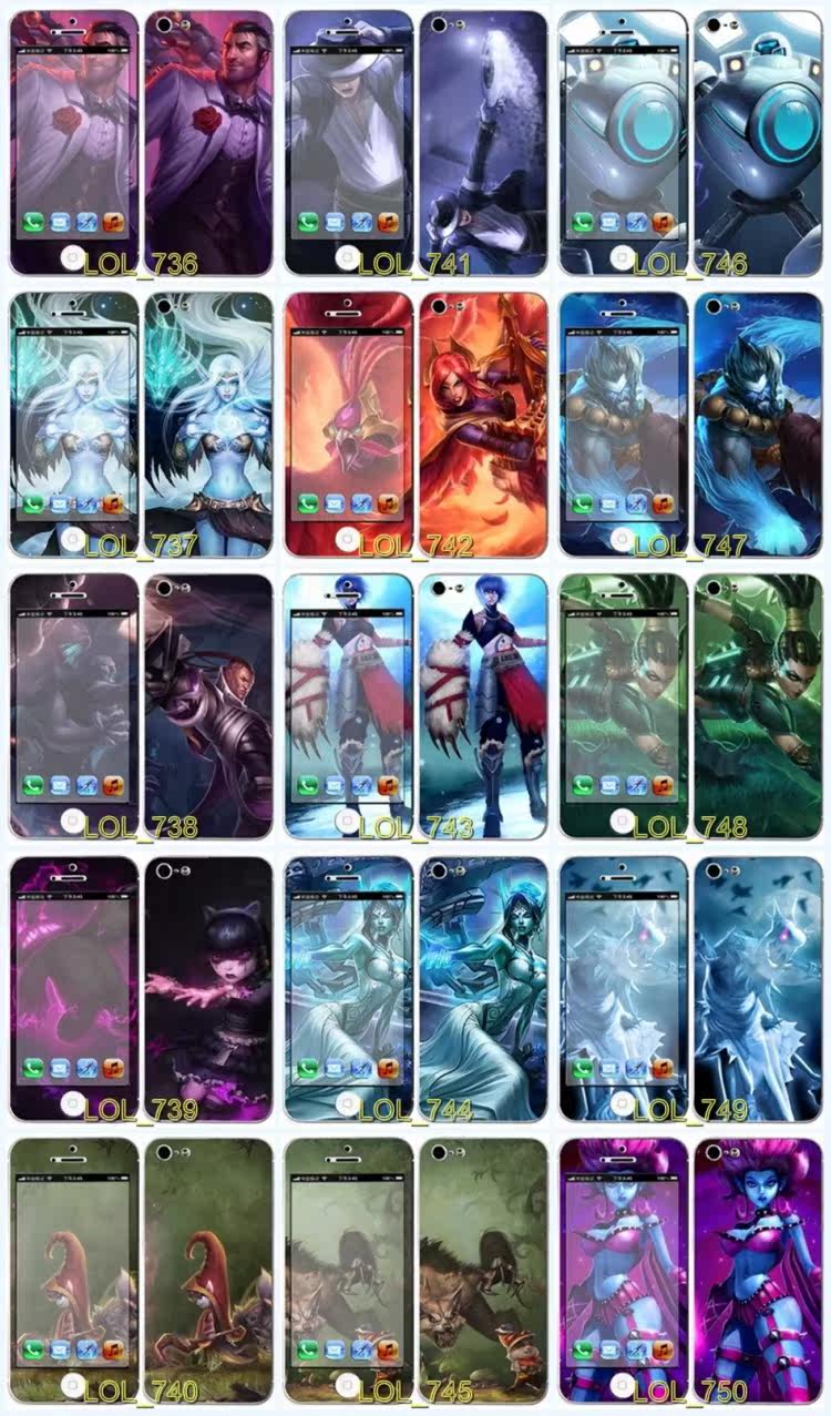 Sticker pour téléphone mobile - Ref 1368210 Image 137