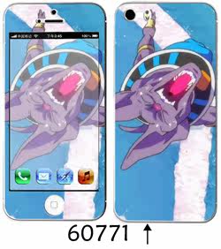 Sticker pour téléphone portable - Ref 1368068 Image 89