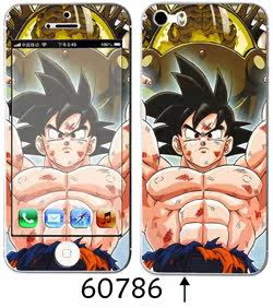 Sticker pour téléphone portable - Ref 1368068 Image 76