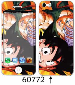 Sticker pour téléphone portable - Ref 1368068 Image 90