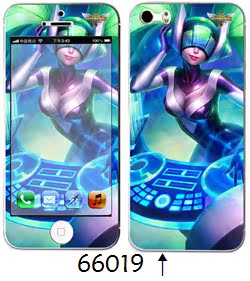 Sticker pour téléphone mobile - Ref 1368210 Image 77