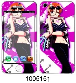 Sticker pour téléphone portable - Ref 1371535 Image 287