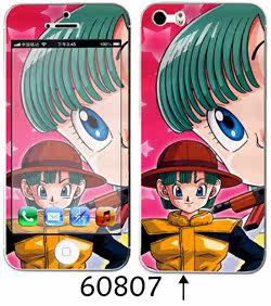 Sticker pour téléphone portable - Ref 1368068 Image 55