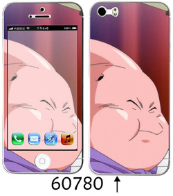 Sticker pour téléphone portable - Ref 1368068 Image 81