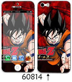 Sticker pour téléphone portable - Ref 1368068 Image 48