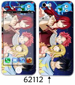 Sticker pour téléphone portable - Ref 1369974 Image 86