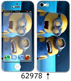 Sticker pour téléphone mobile - Ref 1369335 Image 20