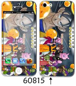 Sticker pour téléphone portable - Ref 1368068 Image 47