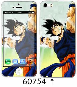 Sticker pour téléphone portable - Ref 1368068 Image 106