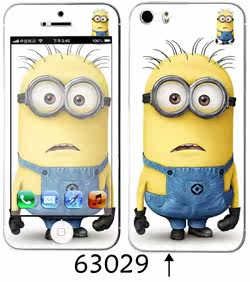 Sticker pour téléphone mobile - Ref 1369335 Image 42