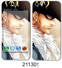 Sticker pour téléphone portable - Ref 1371535 Image 274