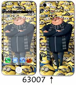 Sticker pour téléphone mobile - Ref 1369335 Image 28