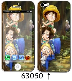 Sticker pour téléphone portable - Ref 1371535 Image 55