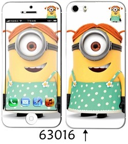 Sticker pour téléphone mobile - Ref 1369335 Image 51