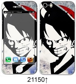 Sticker pour téléphone portable - Ref 1371535 Image 129