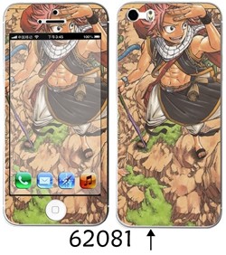 Sticker pour téléphone portable - Ref 1369974 Image 65